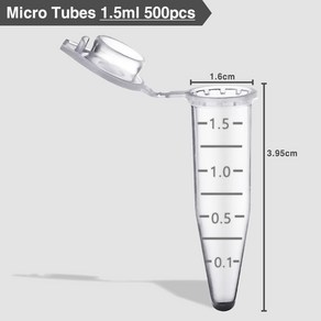 파티복닷컴 마이크로 캡튜브 1.5ml