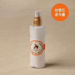 [본사정품] 게리쏭 로션 3세대 130ml, 1개