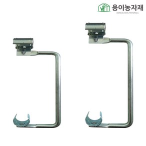 이중고리 (소_11cm) 연동하우스 운반바구니, 25 x 25 (10개묶음), 1개