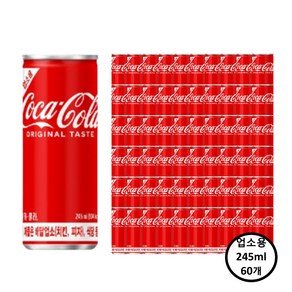 [제트스카이]코카콜라 업소용, 245ml, 60개