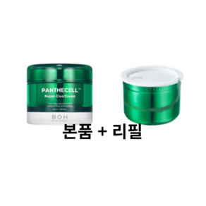 바이오힐보 판테셀 리페어시카 크림 50ml (얇은피부용), 100ml, 1개