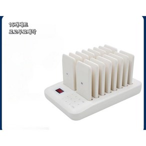 카페진동벨 12개 세트 로고 주문제작 저전력 200시간 호출벨 무선 업소용 호출기, 화이트16개세트