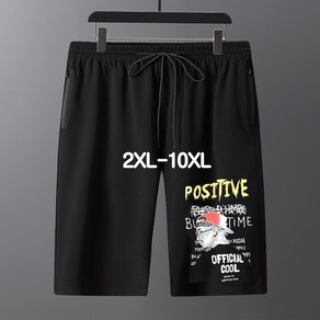 쥬엔리치 2XL~10XL 남자 빅사이즈 티셔츠 민소매 면 라운드 넥 캐쥬얼 남성 루즈핏 여름 티 반바지 상하세트