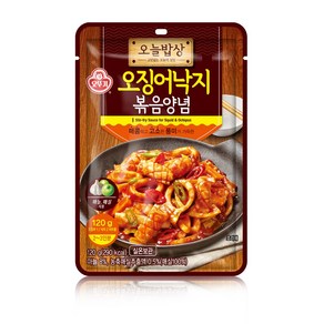 오늘밥상 오징어낙지 볶음양념, 120g, 1개