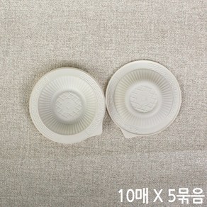 동양 에코팩 위생 접시 10cm(10매 X 5묶음), 5개, 10개입