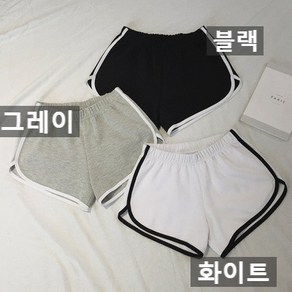 3컬러] 기본 숏 돌핀 팬츠 반바지