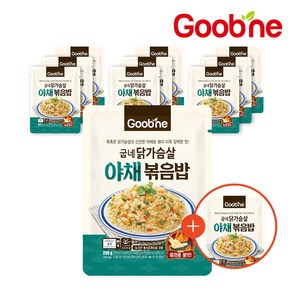 굽네 닭가슴살 야채볶음밥 200g*10+1팩 HR04, 200g, 11개