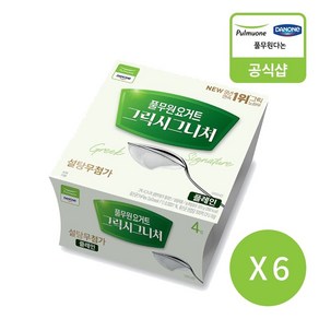 [풀무원다논] 그릭시그니처 컵 플레인 (80gX24컵), 그릭시그니처 컵 플레인 24컵, 80g, 24개