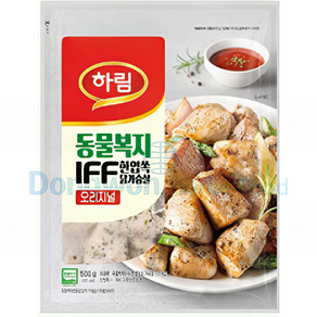 한입쏙닭가슴살 하림 냉동 오리지널 큐브형 500G