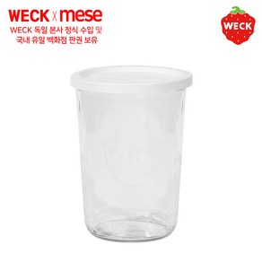 PE weck [메세몰] 시리즈 독일 웩 밀폐용기 유리용기+PE마개 세트상품