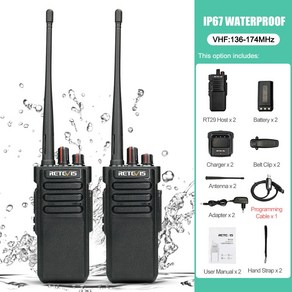 장거리무전기 10w 고출력 한국 워키토키 전문가용 Walkie Talkie 3-5km 생활무전기UHF 또는 VHF 보안 건설 현장 창고 산간 지역, C타입:방수 VHF X2, 1개