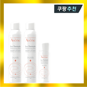 아벤느 오 떼르말 온천수 미스트 300ml 2개+50ml