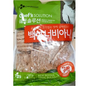 백설 너비아니 1kg 그릴 직화구이 냉동 산적 업소용