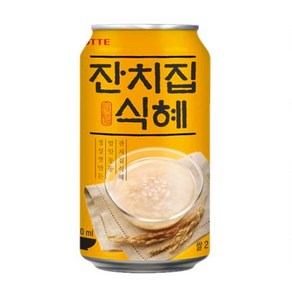 롯데 잔치집 식혜, 48개, 340ml