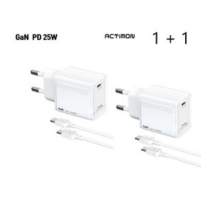 1+1 액티몬 PPS 3.0 지원 PD 25W 초고속 가정용 충전기, C포트 1구 C to C 케이블, 2개