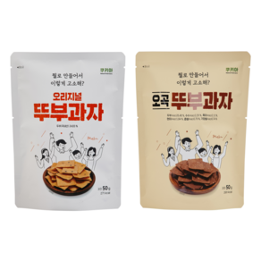 쿠키아 더 오곡 뚜부과자 6개+ 오리지널 6개 세트_두부과자, 단품, 12개, 50g