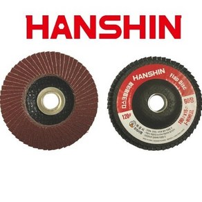 [한신] 디스크휠페파 해바라기 페파 4인치 I휠, 4인치(320) I-WHEEL, 1개