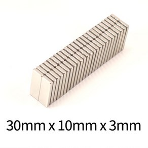 초강력 네오디움 NS 30mmx10mmx3mm(1개)