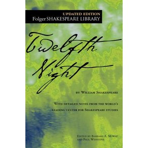 Twelfth Night Papeback, Simon & Schuste