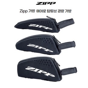 ZIPP 짚 자전거 사이클 에어로 스피드 박스 프레임 수납가방, 스피드 박스 1.0, 1개