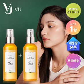 VU 뷰 프레스티지 리페어 로얄 세럼, 2개, 155ml