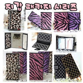 꼬맹이네십자수 샤인플라워 o 레오파트 o 지브라 키홀더/장지갑/카드지갑 패키지 실십자수, 샤인플라워-카드지갑(은색), 1개