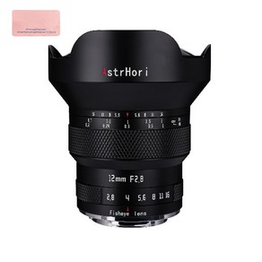 AstHoi 12mm F2.8 초광각 렌즈, 소니 E