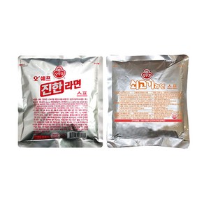 오뚜기 진한라면 스프+쇠고기 라면스프, 285g, 2개