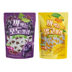 까먹는 젤리 2종 버라이어티 (포도맛 + 망고맛), 1세트, 1kg