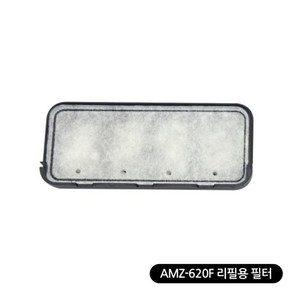 아마존 AMZ-620F 아쿠아리움 리필용 필터, 3.5W, 1개