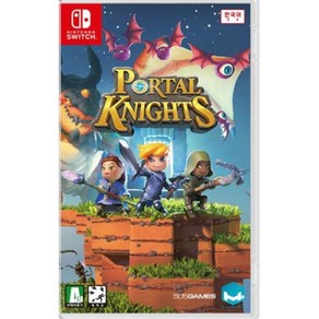 [중고] [스위치] 포탈 나이츠 (한글판) PORTAL KNIGHTS 정식발매 닌텐도 정품칩 NS SWITCH