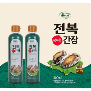 웰크리 구룡포 전복간장 500ml/1+1, 2개, 500ml