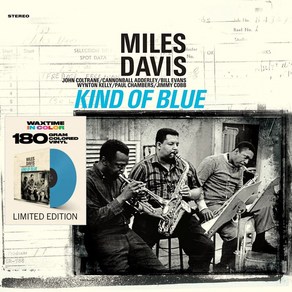 (수입LP) Miles Davis - Kind Of Blue (180g 오디오파일) (Blue Colo), 단품