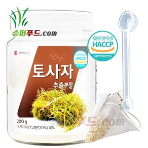 HACCP 식약처 인증 토사자 가루 분말 마그네슘 칼슘 철 아연 망간 비타민 b1 비타민b2 토사자추출분말 + 슈퍼푸드.com 연자육 티백