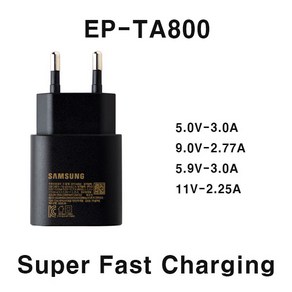 삼성 충전기 EP-TA800 Type-C 15W 25W, 1개