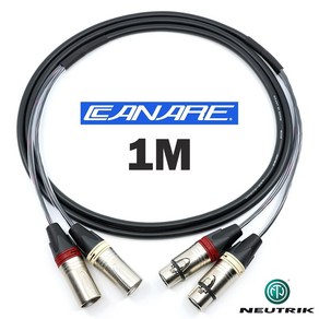 CANARE 카나레 MR202-2AT XLR + 2채널 뉴트릭 니켈 멀티케이블 1M