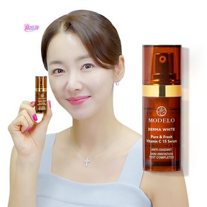 모델로 퓨어&프레쉬 비타민C 15 기미 잡티 세럼 10g, 1개, 10ml