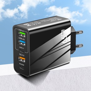 미가 초고속충전기 65W 3.1A type-c PD+3USB 5포트 충전기