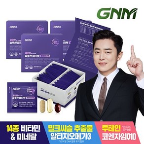 종합비타민+밀크씨슬+오메가3+코큐텐 / GNM 멀티팩 3박스, 단품, 단품