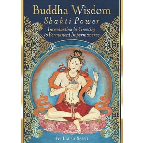 Buddha Wisdom Shakti Powe, U.S. Games Systems