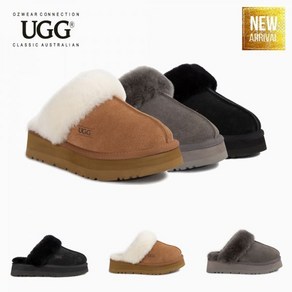 어그디스케트 호주어그 UGG 플랫폼 슬리퍼 양모 양털 24FW