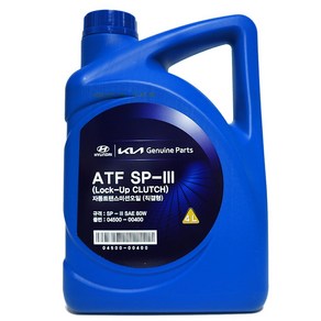 HYUNDAI 자동트랜스미션오일 직결형 ATF SP3 04500-00400