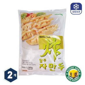 푸드웨이 프리미엄 튀김만두 자만두 1.26kg DAMDOO