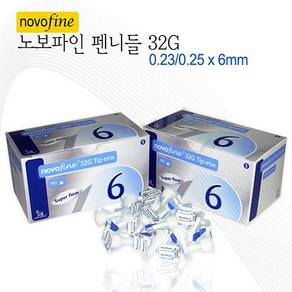 [Novofine] 노보파인 펜니들 32G 0.23/0.25 x 6mm 1박스 (아주얇은바늘), 1개, 100개입