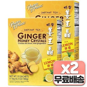 Pince Of Peace 진저 & 레몬 허니 크리스탈(10 pack) Ginge & Lemon Honey Cystals(10pack), 4개