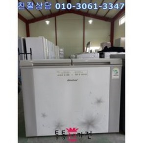 중고김치냉장고 딤채 뚜껑형 200L 정품김치통 제공