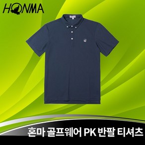 혼마 남성용 골프웨어 PK 카라 티셔츠 피케 반팔 티셔츠