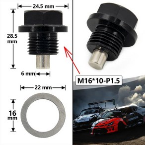 마그네틱 오일 드레인 볼트 섬프 플러그 M8 * 1.25 M10 1.25/1.5 m16*1.5 M12 M14/M18, 01 M16X10-P1.5