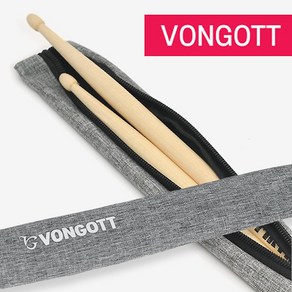 폰거트 드럼스틱 슬림 파우치 케이스 1조 수납 본거트 VONGOTT EZ1, 1개