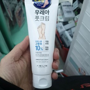 우레아 풋크림 100ml